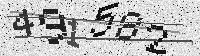 Security code image