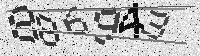 Security code image