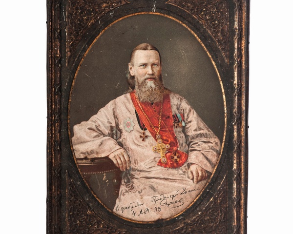 SMART AUCTION: ART, ANTIQUES, CURIOSITIES AT AFFORDABLE PRICES