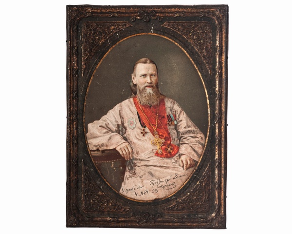SMART AUCTION: ART, ANTIQUES, CURIOSITIES AT AFFORDABLE PRICES