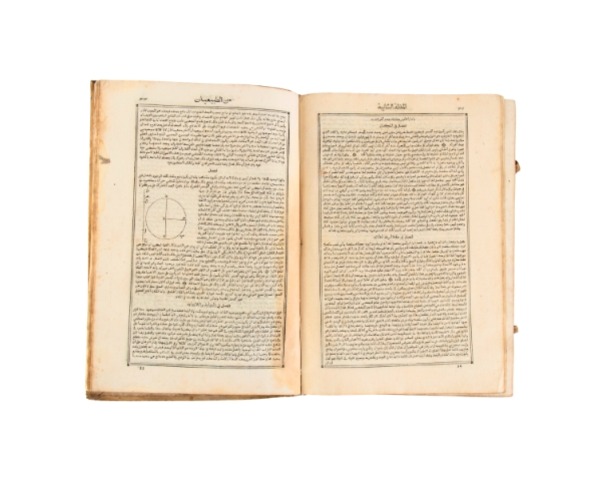 BOOKS, MANUSCRIPTS AND MAPS Including part of the Marquises Bruti Liberati Collection
